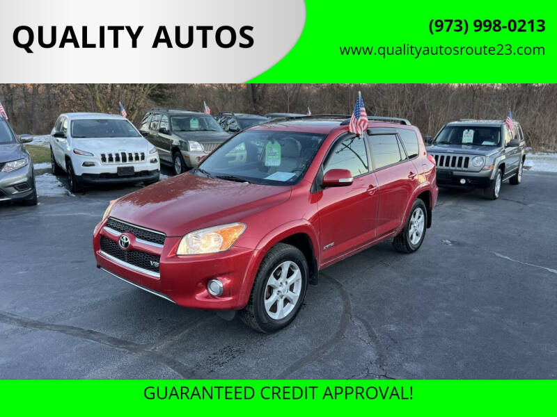 2012 Toyota RAV4 Limited