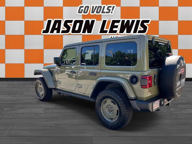 2026 Jeep Wrangler