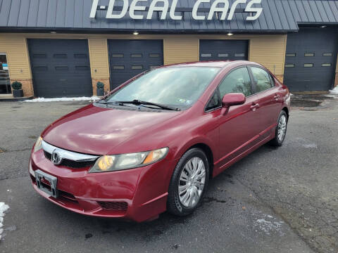 2009 Honda Civic LX