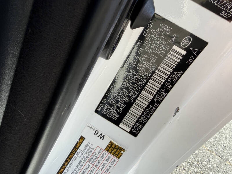 2008 Scion tC