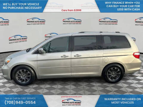 2007 Honda Odyssey