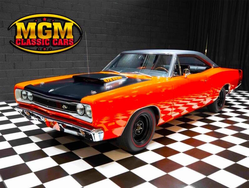 1969 Dodge Super Bee 1