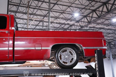 1987 GMC R/V 1500 Series