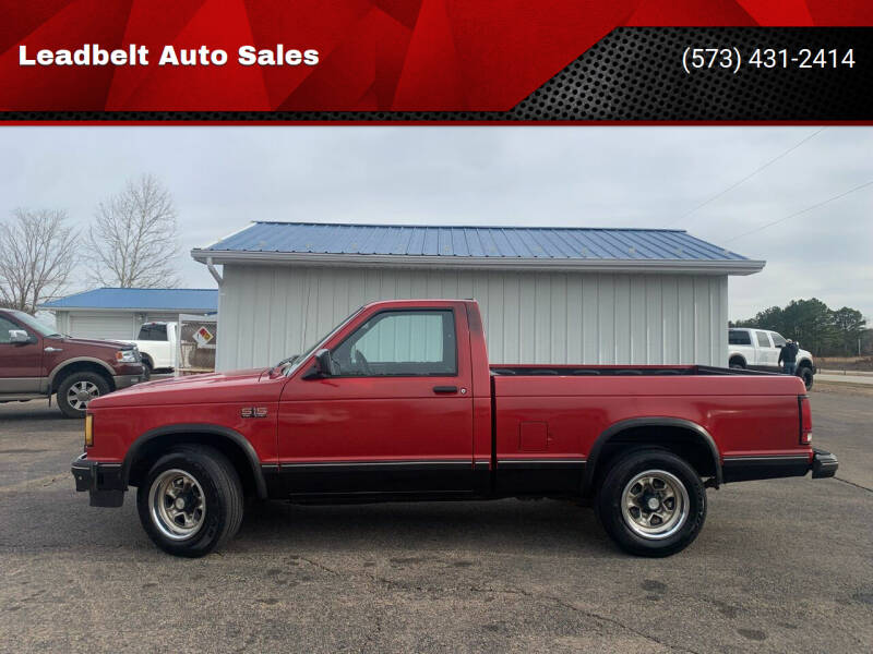 GMC S15 For Sale In Jacksonville, NC