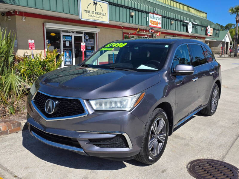2018 Acura MDX