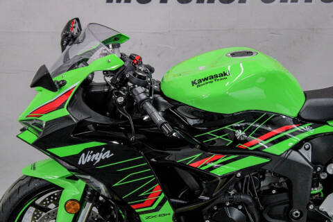 2024 Kawasaki Ninja ZX-6R