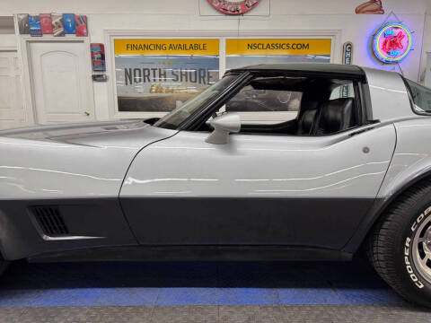 1981 Chevrolet Corvette