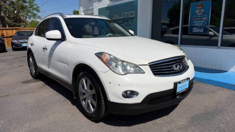 2012 Infiniti EX35 Journey