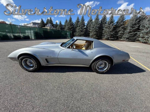 1976 Chevrolet Corvette