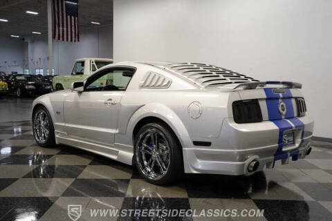 2007 Ford Mustang