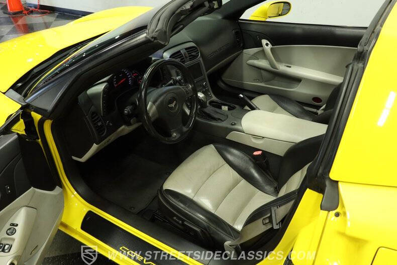 2007 Chevrolet Corvette