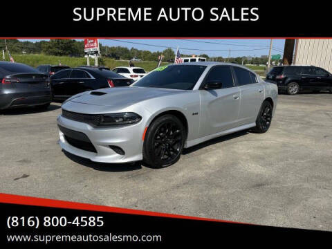 2023 Dodge Charger R/T