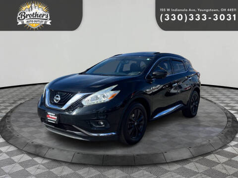 2017 Nissan Murano