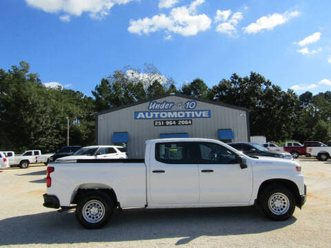 2020 Chevrolet Silverado 1500