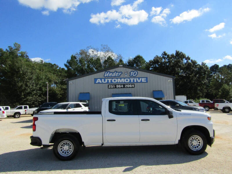 2020 Chevrolet Silverado 1500