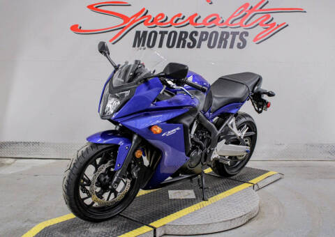 2014 Honda CBR650R ABS