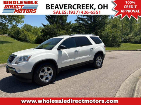 2012 GMC Acadia SL