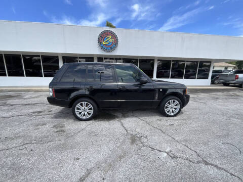 2012 Land Rover Range Rover HSE LUX