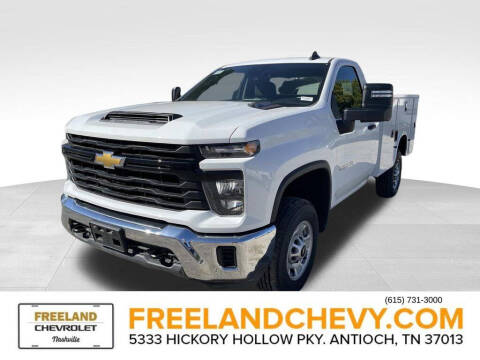 2024 Chevrolet Silverado 2500HD Work Truck