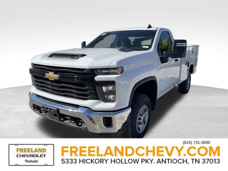 2024 Chevrolet Silverado 2500HD Work Truck
