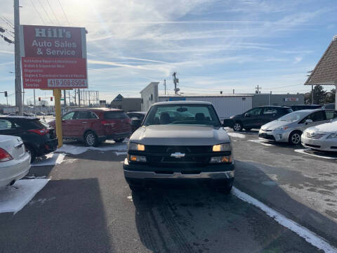 2006 Chevrolet Silverado 1500 Work Truck