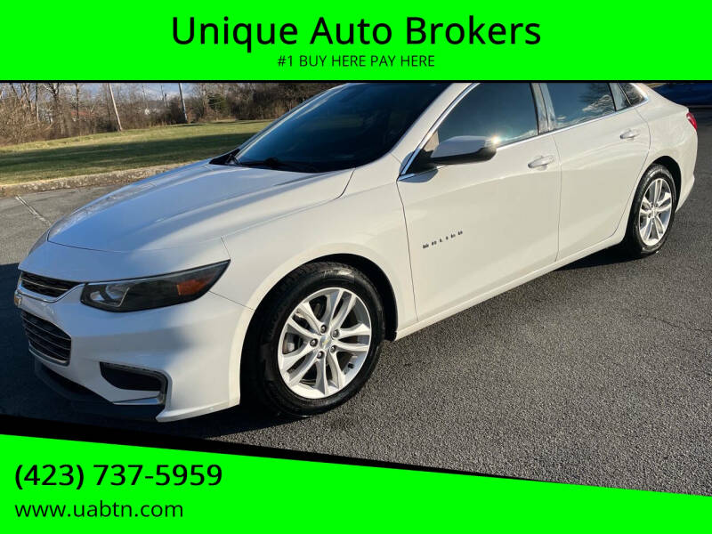 2017 Chevrolet Malibu 1LT's photo