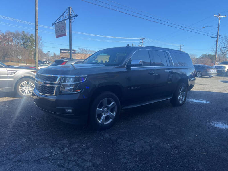 2017 Chevrolet Suburban LT