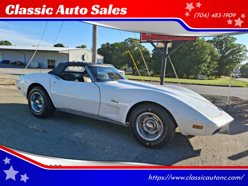 1974 Chevrolet Corvette