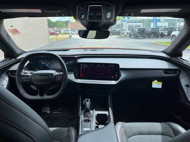 2026 Dodge Charger