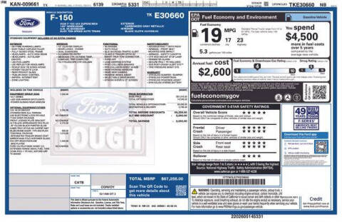 2026 Ford F-150