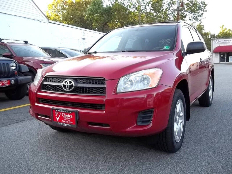 2009 Toyota RAV4 Base's photo