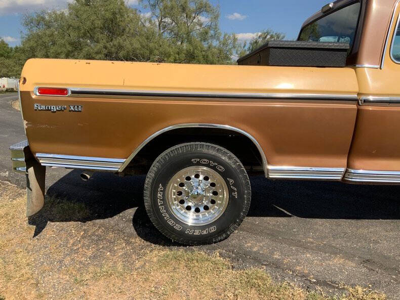 1975 Ford F-250