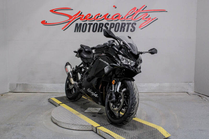 2024 Kawasaki Ninja ZX-4RR ABS