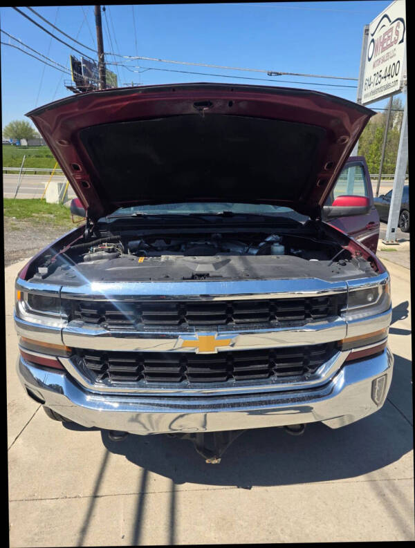 2017 Chevrolet Silverado 1500