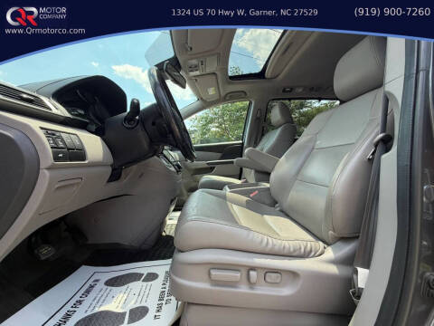 2017 Honda Odyssey