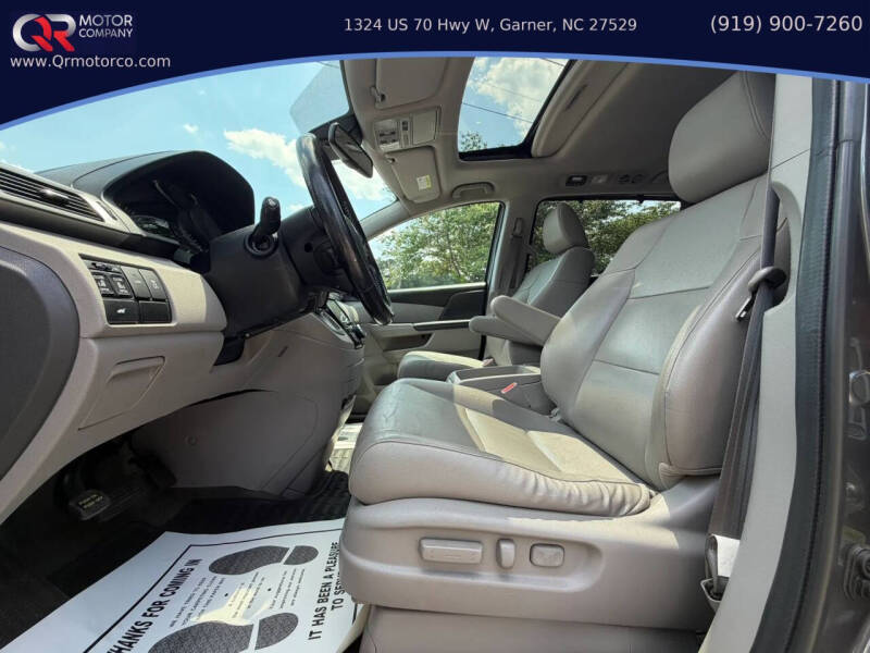 2017 Honda Odyssey