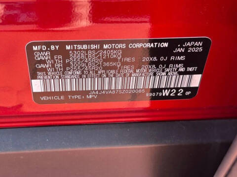 2025 Mitsubishi Outlander SE