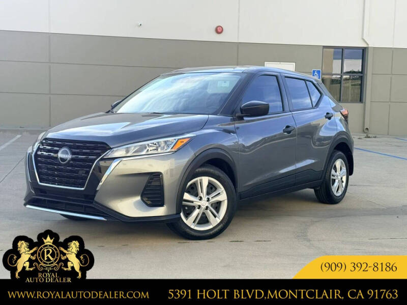 2024 Nissan Kicks S