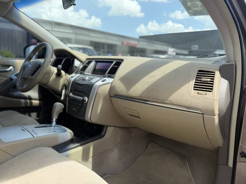2012 Nissan Murano S