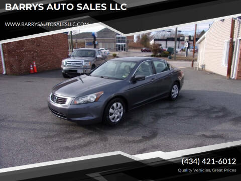 2010 Honda Accord for sale at BARRYS AUTO SALES LLC in Danville VA