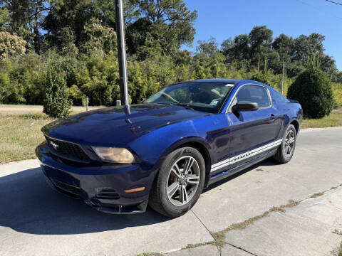 2011 Ford Mustang V6