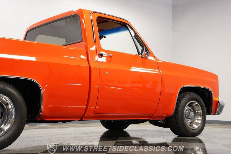 1986 GMC C/K 1500 Series
