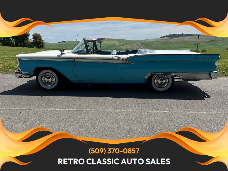 1959 Ford Skyliner