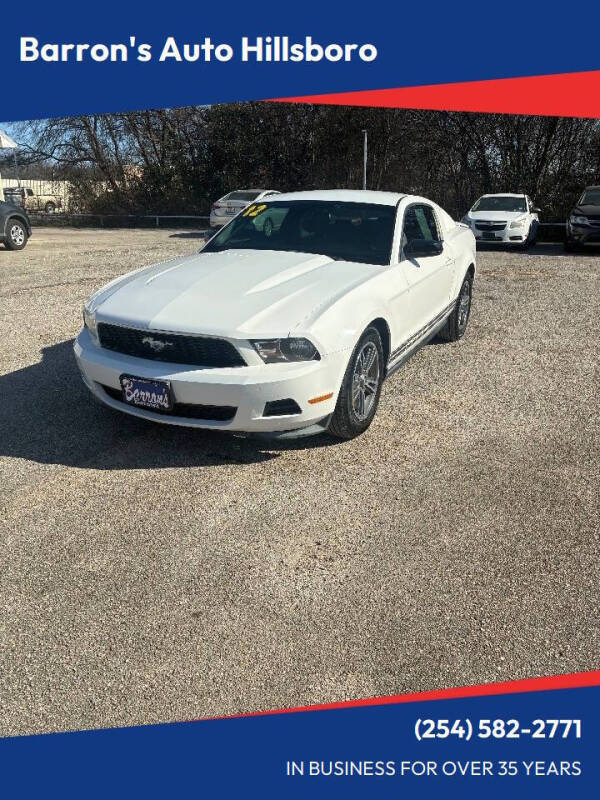 2012 Ford Mustang V6's photo