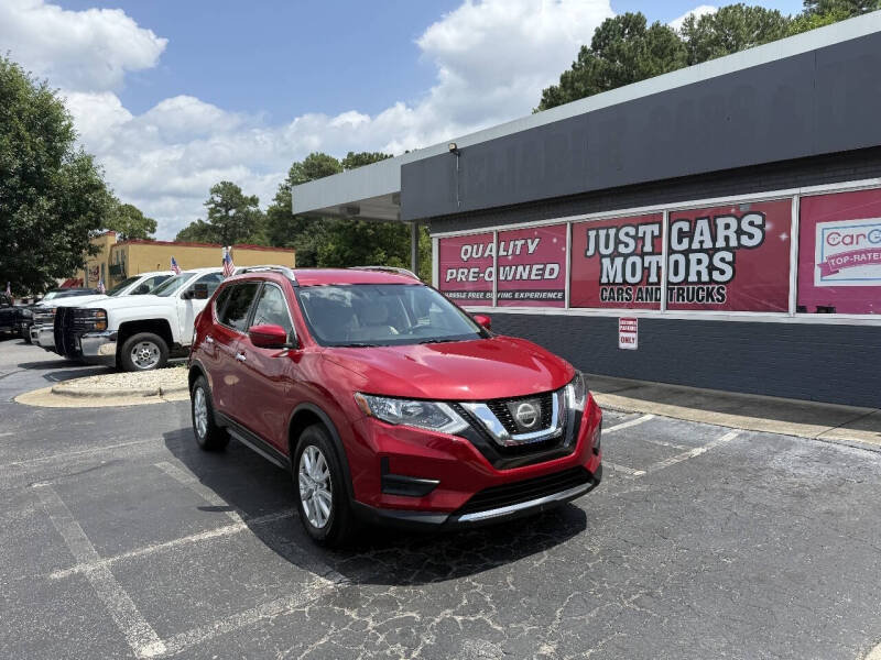 2017 Nissan Rogue S