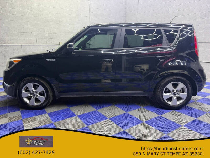 2017 Kia Soul