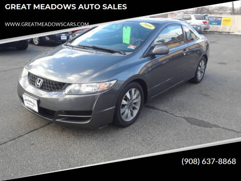 2009 Honda Civic for sale at GREAT MEADOWS AUTO SALES in Great Meadows NJ
