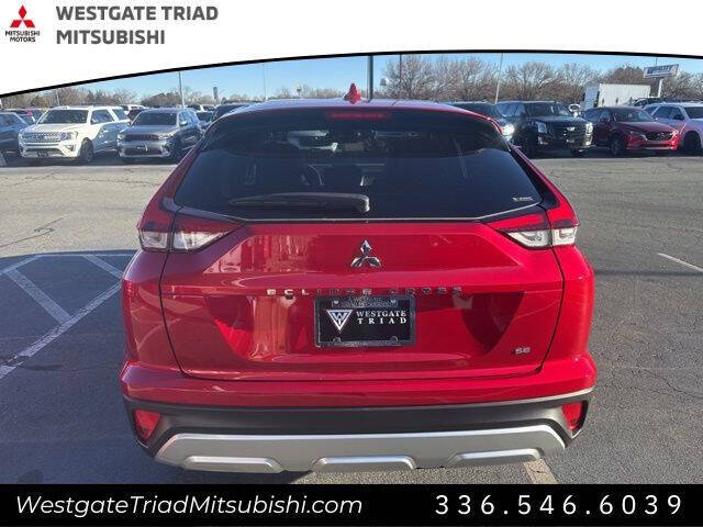 2026 Mitsubishi Eclipse Cross SE
