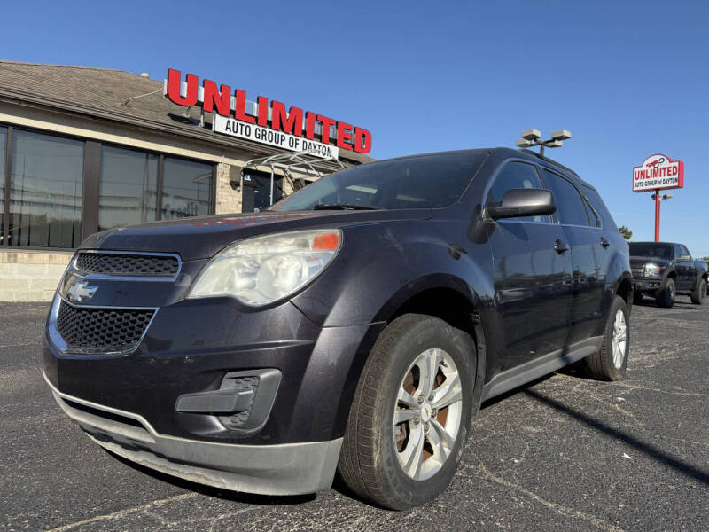 2013 Chevrolet Equinox 1LT
