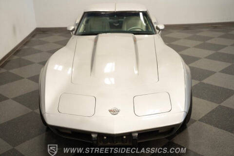 1978 Chevrolet Corvette